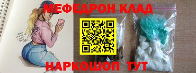 mdpv Балашиха