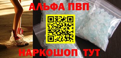 mdpv Балашиха