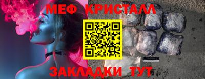 mdpv Балашиха
