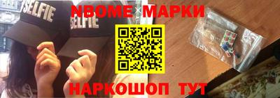 mdpv Балашиха
