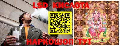 mdpv Балашиха