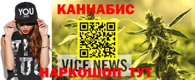 mdpv Балашиха