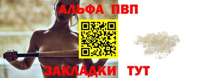 mdpv Балашиха