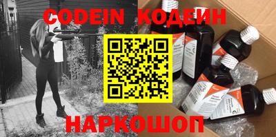 mdpv Балашиха