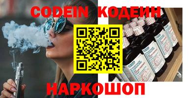 mdpv Балашиха