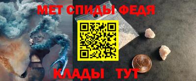 mdpv Балашиха
