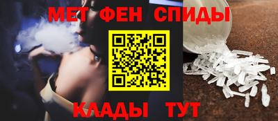 гашишное масло Балаково